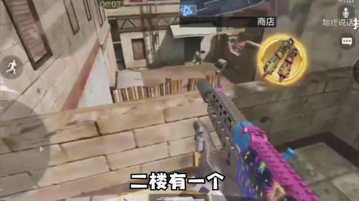 当远sir对队友产生绝望的的时候