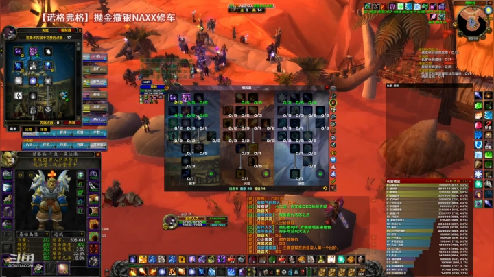 【魔兽怀旧服】极品武器跌落神坛，是时候准备捡漏了