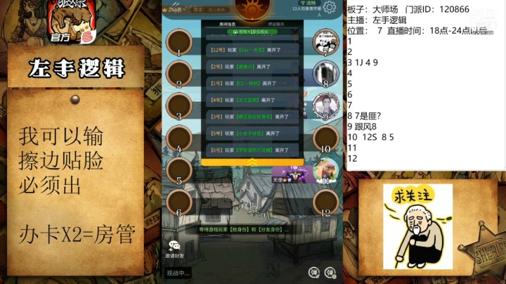 基操，顺便说下为啥第一天归外置位！