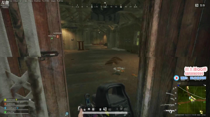 【2021-03-12 09点场】蓝战非OvO：大家好~我是蓝战非