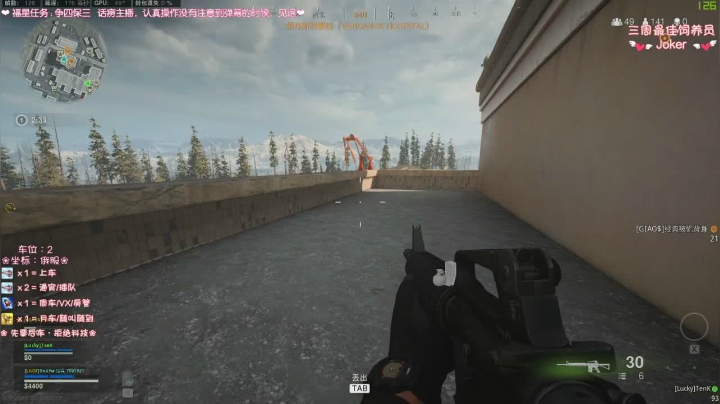 【2021-03-12 01点场】猫系女友笑酱酱gf：夜间行车，注意车速~