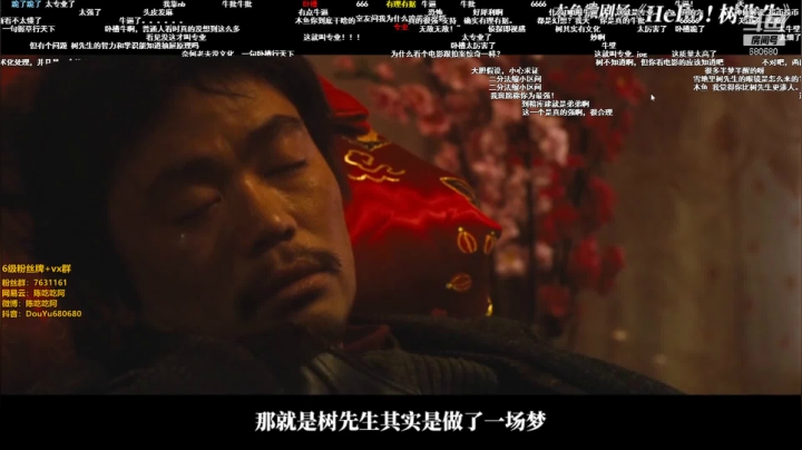 【2021-03-06 18点场】陈吃吃阿：周六日双倍亲密度啵啵