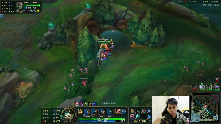 【英雄联盟】冰凡的精彩时刻 20210312 21点场