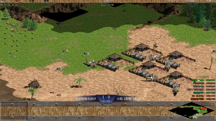 苏盟群娱乐局五步蛇组3：2小鞋组