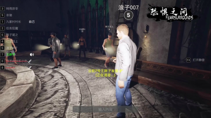 【2021-03-11 18点场】年轻的九老师：【狼人杀】是大聪明还是狼？