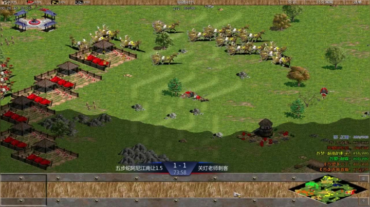 苏盟群娱乐局五步蛇组4：2关灯组