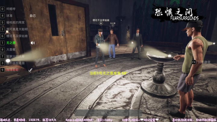 【2021-03-11 20点场】球仔baby：球仔：十步以内必被刀！