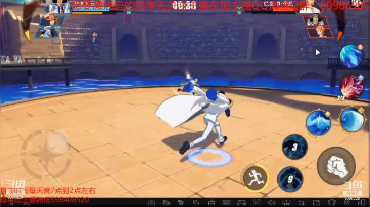 航海王热血航线青雉实战02