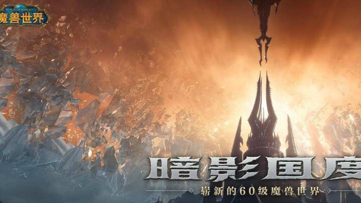 残暴周平衡德16通灵战潮+1输出又进步了哦