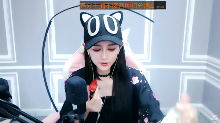 【2021-03-12 19点场】Sa叁儿：晚上改到7-12点