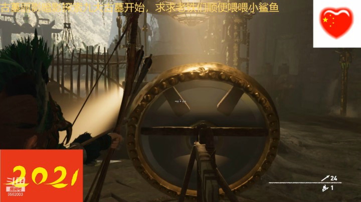 乾坤70传说的精彩时刻：古墓丽影第三部041
