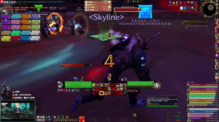 【2021-03-11 22点场】Yd丶Skyline：Yd：橙装和盟约模拟等会整理一下
