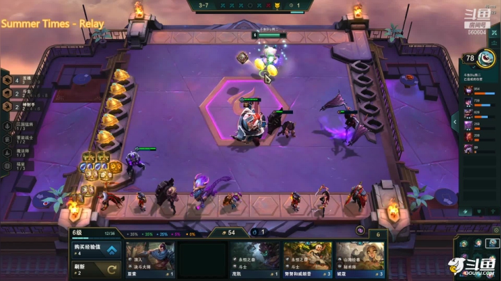 【2021-03-10 00点场】Biu熊二：【熊两课堂】听听歌就好~