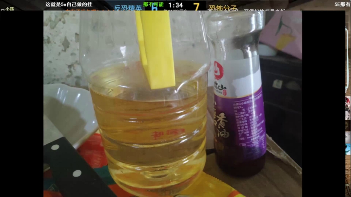 【2021-03-05 03点场】史维佳：刚刚开始了