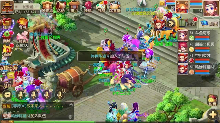 【2021-03-11 21点场】雪上喝可口可乐：自助轰轰轰