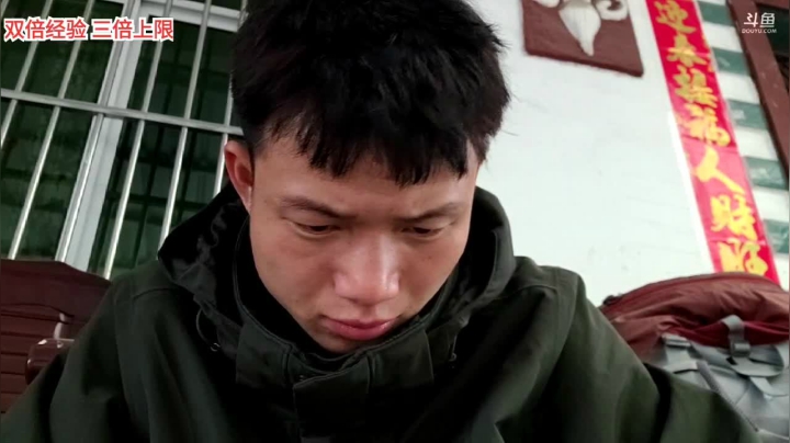 【2021-03-12 16点场】叶子户外：《纪实直播》新疆之旅→绵阳九皇山day4