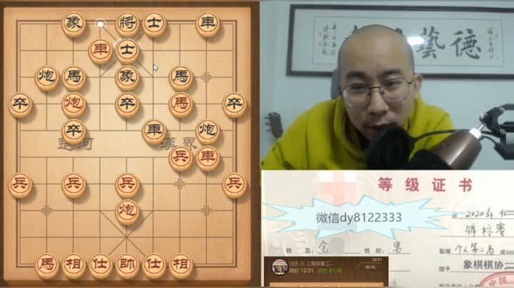 3月11日晚上交流c.mpg