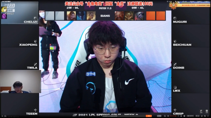 金贡ob：FPXvsTT