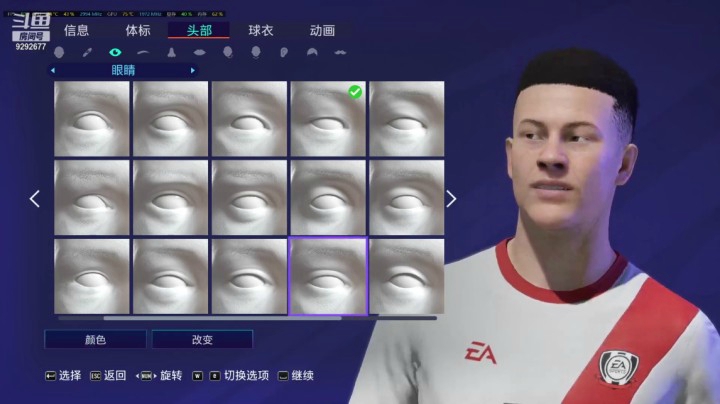 【FIFA】喜欢洗头的盲僧的精彩时刻 20210311 19点场