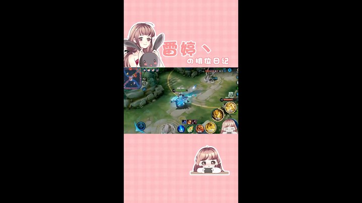 求蔡文姬的心理阴影面积