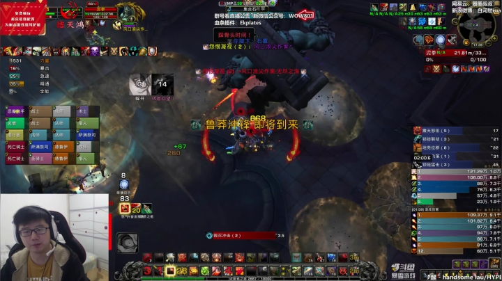 【2021-03-12 17点场】圈圈蜀黍：个人拾取小黑手报道