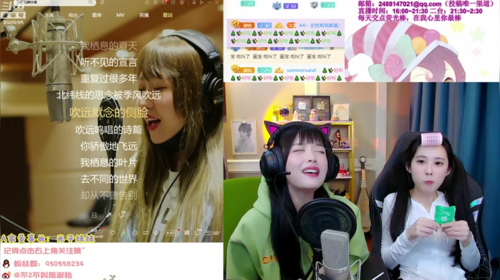 【英雄联盟】不2不叫周淑怡的精彩时刻 20210312 22点场