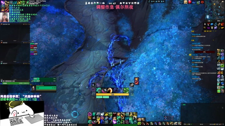 【2021-03-09 00点场】犬森SHANK：WS - 久见人心