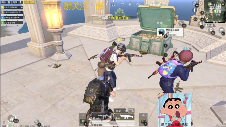 【2021-03-12 12点场】Serha：跳伞主播，了解一下