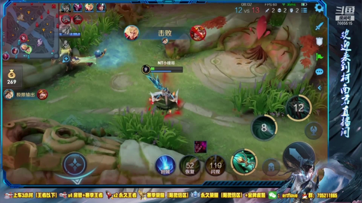 【2021-03-11 18点场】Forever柯南君：今天有点事 晚一会开播