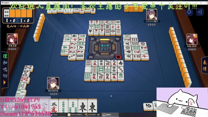 【2021-03-11 13点场】阳吖阳吖阳：瞧一瞧看一看有钱的捧个钱场 没钱捧个人场