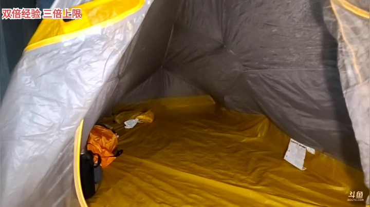 【2021-03-12 20点场】叶子户外：《纪实直播》新疆之旅→绵阳九皇山day4