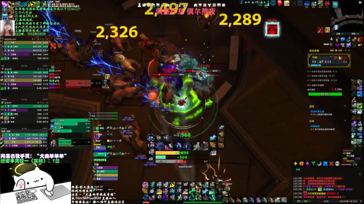 【2021-03-09 22点场】犬森SHANK：WS - BEst wIShes