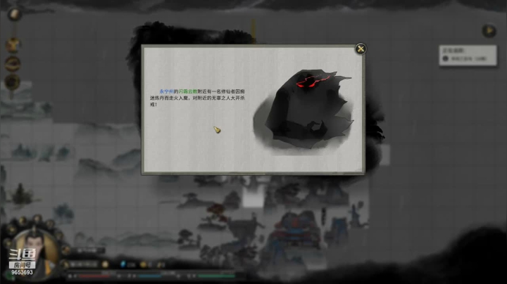 CC林子的精彩时刻 20210312 20点场