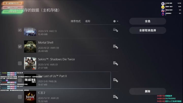 【2021-03-12 12点场】明泽大叔的单机游戏：【等新游戏】不会，很菜，知道了，在练了