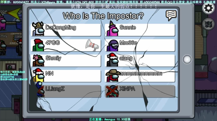 【2021-03-11 21点场】XIN8pyro：【XIN8】把我脑子里的水倒到出来洗个脸