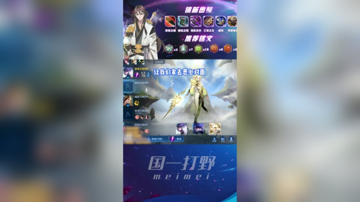 我是高手高高手~