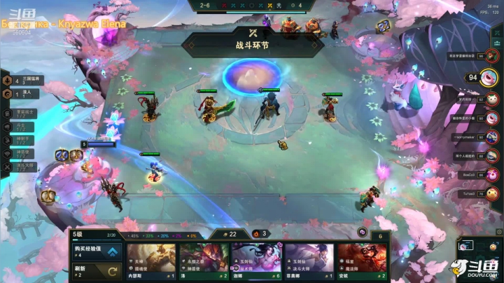 【2021-03-10 02点场】Biu熊二：【熊两课堂】听听歌就好~