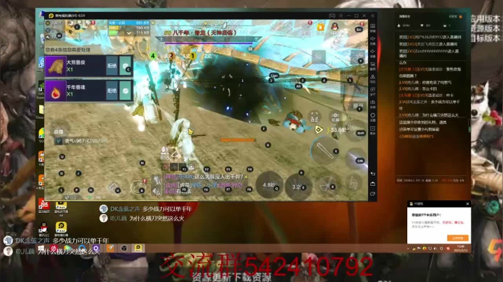 【2021-03-12 13点场】zjp小兵：QQ6区，西山，愉快游戏