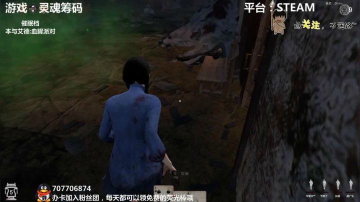 【2021-03-12 00点场】疯狂续命：灵魂筹码 铛铛铛~