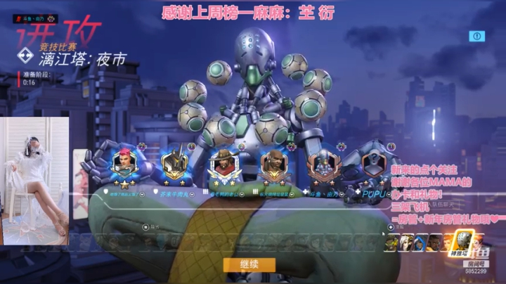 娱乐