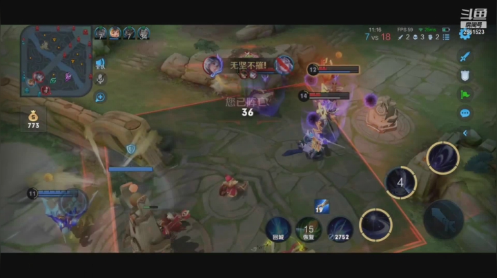 【2021-03-09 23点场】冲酱ccc：磨刀不误砍柴工！