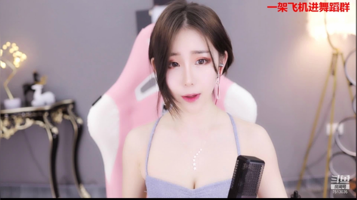 【2021-03-12 13点场】熊小怡呀：围着你的银河转圈圈