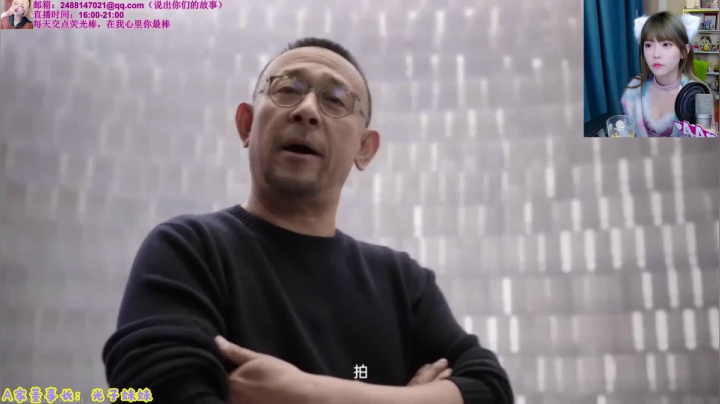 【英雄联盟】不2不叫周淑怡的精彩时刻 20210312 15点场