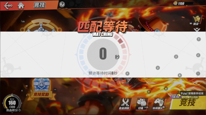 【2021-03-10 17点场】肥羊QAQ：送激活码！！！航海王