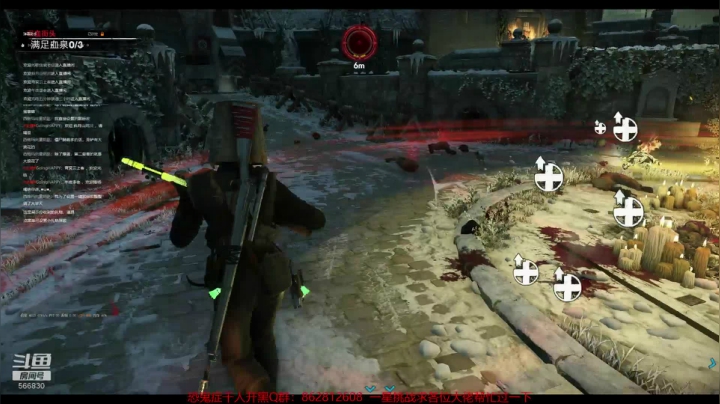 【2021-03-11 23点场】GoingHAPPY：【嗨皮】僵尸4