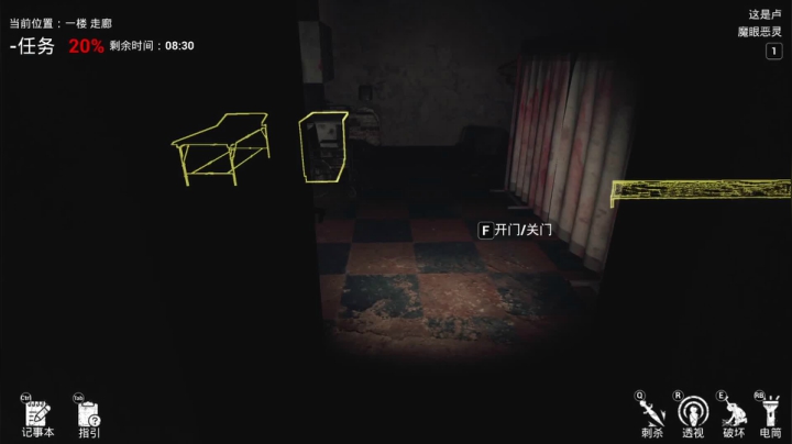 【2021-03-11 21点场】不死鸟3DM：最新沙盒大作《循环英雄》