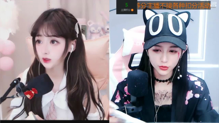 【2021-03-12 21点场】Sa叁儿：晚上改到7-12点