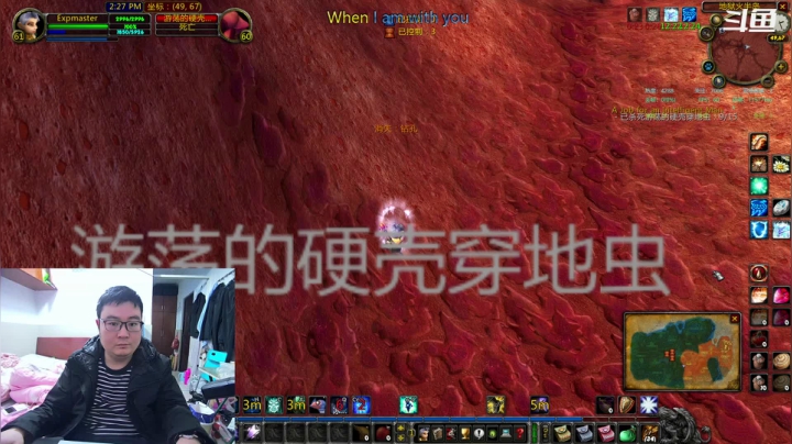 【2021-03-11 22点场】富乐西：TBC2.43_WLK3.35a PVP