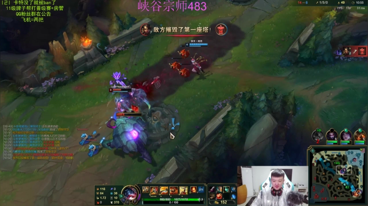 【2021-03-11 23点场】猪猪周z：猪猪卡特带你游玩峡谷