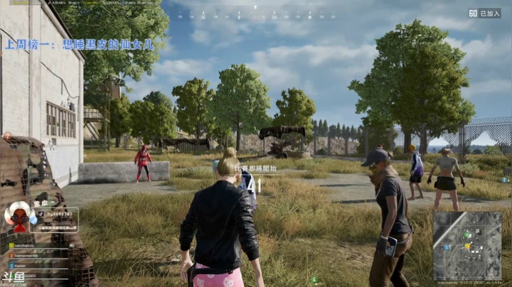 【2021-03-10 21点场】别问问就黑皮：内蒙古新主播 办个牌子吧~